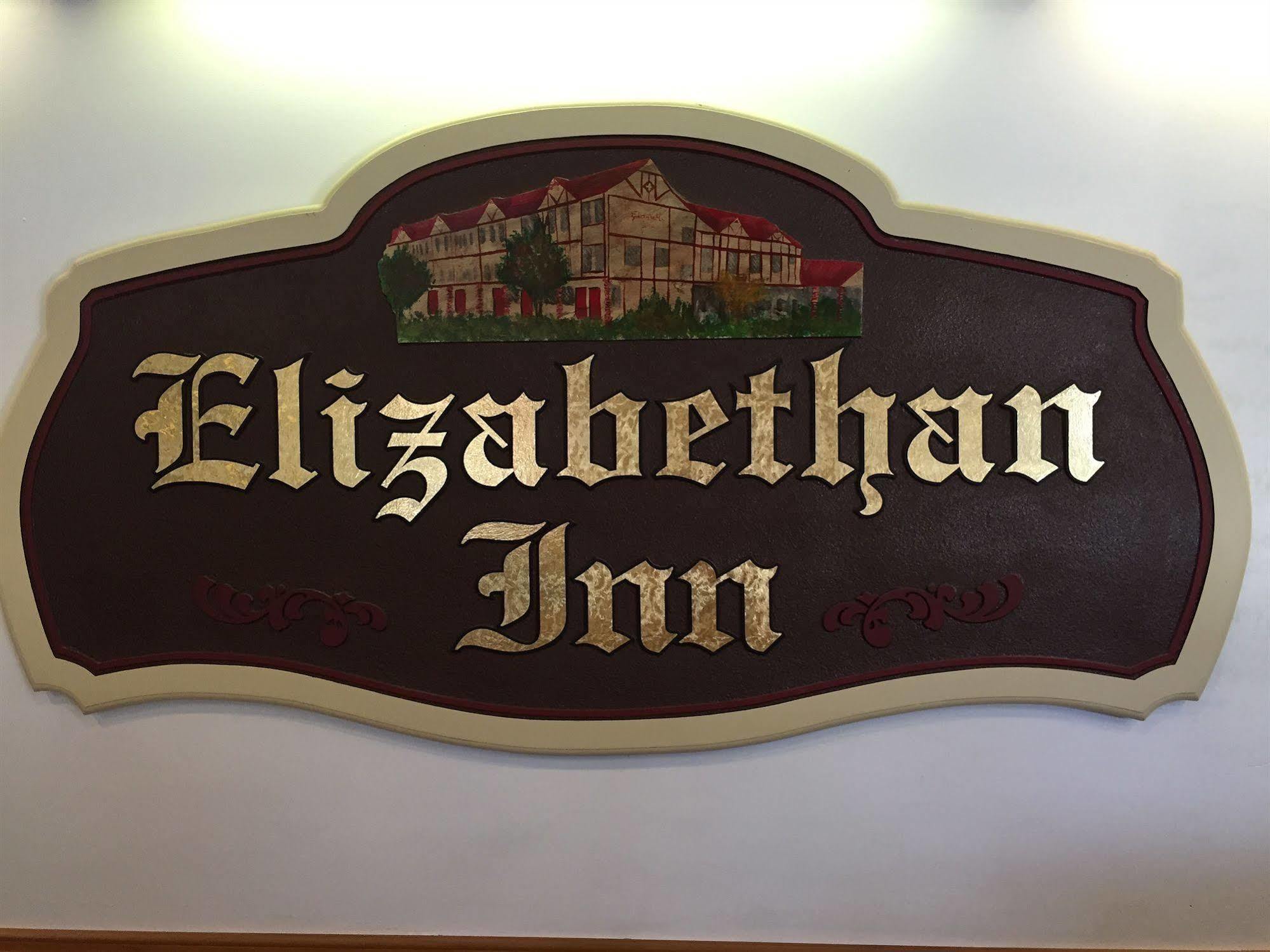 Elizabethan Inn マンテオ エクステリア 写真